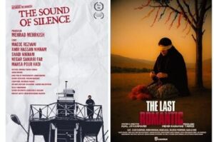 «آنکت» و «آخرین عاشقانه» در جشنواره بین‌المللی فولکلور هند