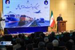 اصلاح شبکه حمل‌ونقل باید بر اساس استانداردهای بین‌المللی، فناوری مناسب و کیفیت پایدار انجام شود