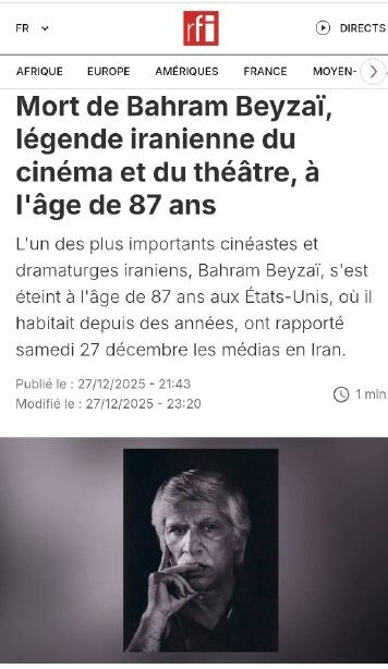 بازتاب درگذشت بهرام بیضایی در رسانههای خارجی از هالیوود ریپورتر تا لوموند بازتاب درگذشت بهرام بیضایی در رسانههای خارجی از هالیوود ریپورتر تا لوموند