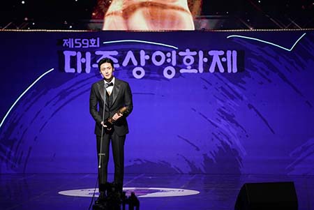 کیم سون هو, کیم سون هو استارت آپ