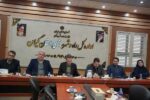 جلسه کارگروه توسعه مدیریت اداره کل راه و شهرسازی استان گیلان با بررسی عملکرد شاخص‌های ارزیابی سال ۱۴۰۴ برگزار شد