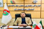 صدور ۷۷۸ کارت هوشمند رانندگان حمل و نقل برون شهری در مازندران