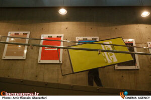 فقدان تولیدات ایرانی؛ «سینماحقیقت» میزبان ۱۰ مستند خارجی در «بخش غزه» می‌شود