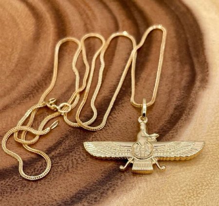 گردنبند فروهر