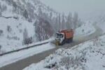 ویدئو | عملیات برف‌روبی و نمک‌پاشی محور سنخواست - بجنورد، توسط راهداران شهرستان جاجرم استان خراسان شمالی