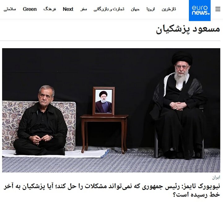 گلایه تُند «جواد شمقدری» از عملکرد رسانهای «دولت چهاردهم»/ «بنبست نمایی» و «بنبست سازی» یکی از شگردهای جدید غرب برای از بین بردن وجهه «نظام» است! گلایه تُند «جواد شمقدری» از عملکرد رسانهای «دولت چهاردهم»/ «بنبست نمایی» و «بنبست سازی» یکی از شگردهای جدید غرب برای از بین بردن وجهه «نظام» است!