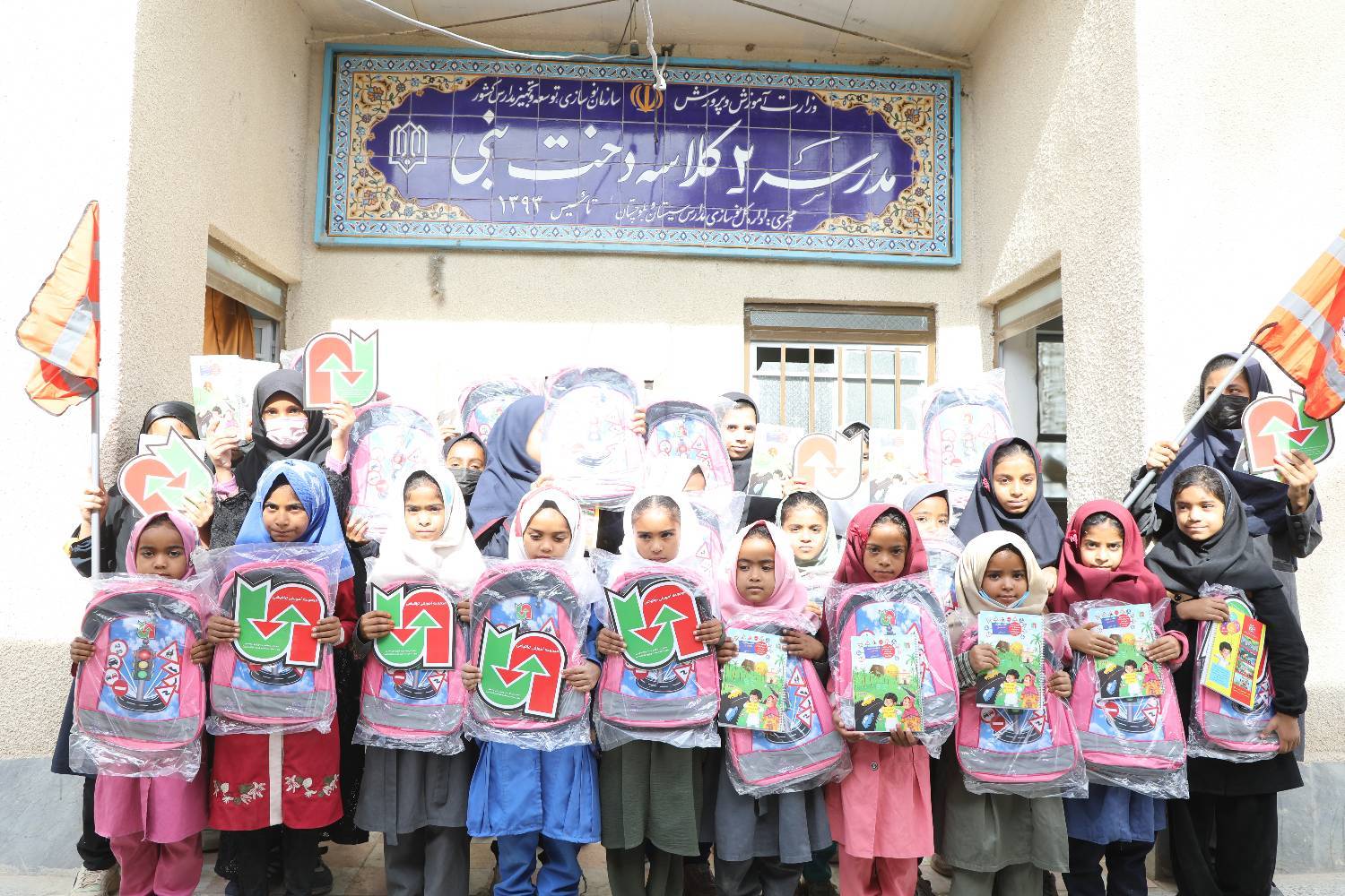 اجرای طرح آموزش ایمنی مدارس حاشیه راهها در جنوب سیستان و بلوچستان اجرای طرح آموزش ایمنی مدارس حاشیه راهها در جنوب سیستان و بلوچستان