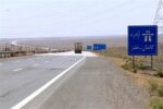 بزرگراه اصفهان-کاشان هر ۵ سال باید مرمت شود