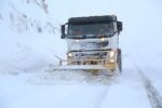ویدئو | برف روبی و بازگشایی محور ارتباطی بلده پل زنگوله محدوده ی روستای بطاهرکلا توسط راهداران شهرستان نور استان مازندران
