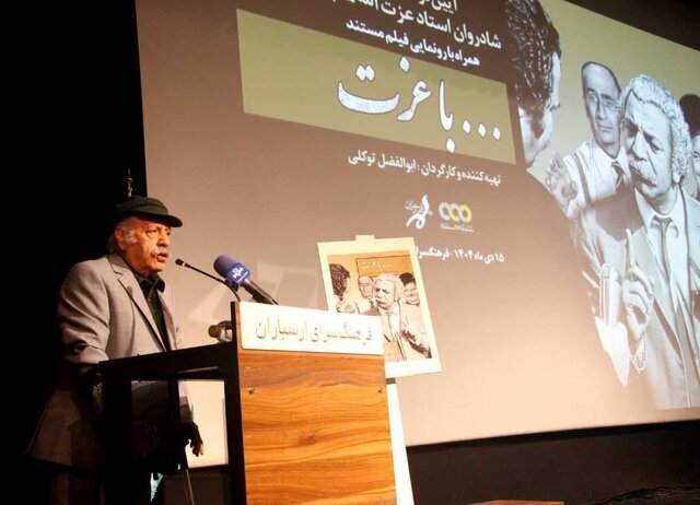 کمدیهای لورل و هاردی را اولینبار با صدای چه کسی دیدیم؟ کمدیهای لورل و هاردی را اولینبار با صدای عزتالله مقبلی دیدیم