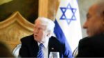 ادعای جنجالی رسانه اسرائیلی علیه ایران / ترامپ گزینه «تغییر سریع نظام» را بررسی می‌کند!