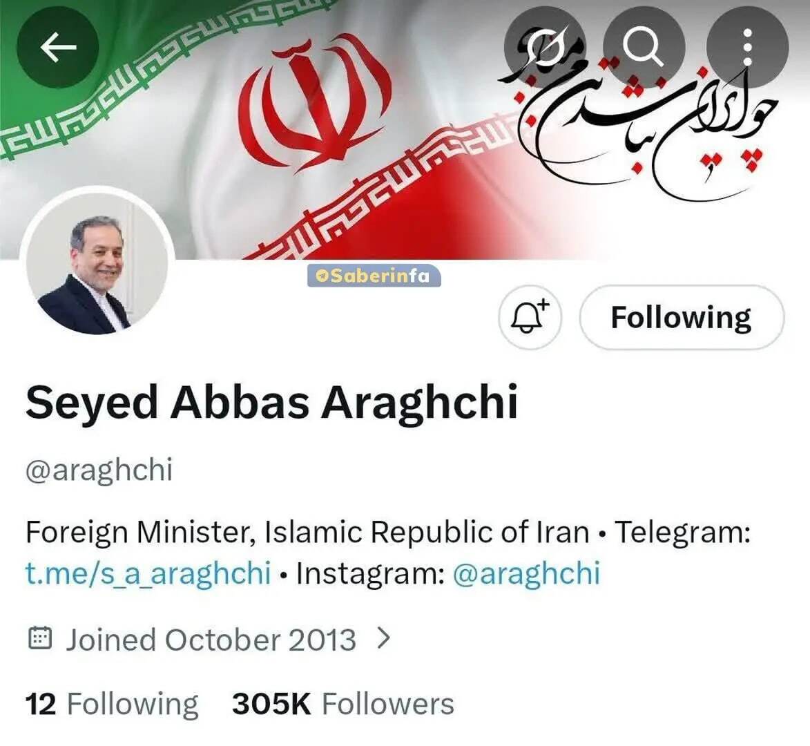 اقدام غیرمنتظره ایلان ماسک علیه عراقچی و لاریجانی