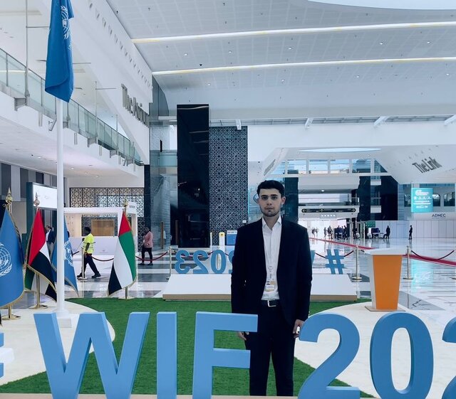 رتبه ۶ جهانی ایران در شبکه‌های عصبی و جایگاه ۹۱ در آمادگی دولتی AI