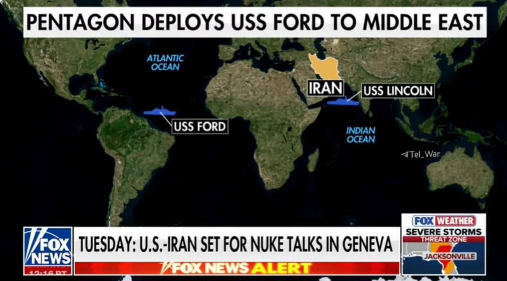 زمان ورود ناو آمریکایی به منطقه مشخص شد