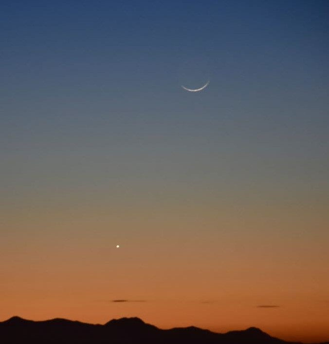 هلال ماه رمضان رؤیت شد هلال ماه رمضان رؤیت شد