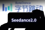 واکنش تند هالیوود به هوش مصنوعی بایت‌دنس؛ Seedance 2.0 متهم به سرقت هنری شد