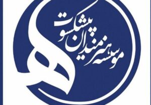 بیعت بیش از 200 هنرمند پیشکسوت با رهبر انقلاب اسلامی