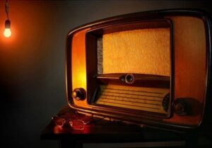 جزئیاتی از برنامه‌های لحظه تحویل سال رادیو