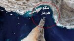 خودداری اروپا از مشارکت در هر ماموریت در تنگه هرمز