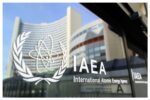 فوری/ اولین واکنش آژانس انرژی اتمی به خبر حمله به تأسیسات نطنز