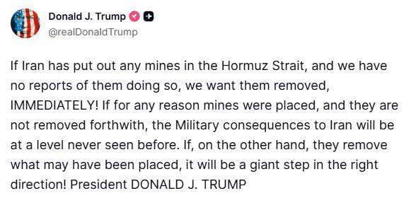واکنش فوری ترامپ به اخبار مین‌گذاری تنگه هرمز توسط ایران