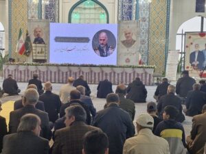 آیین بزرگداشت چهلمین روز شهادت سرلشکر پاسدار محمدصالح اسدی برگزار شد