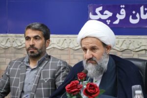 امام جمعه قرچک: معلم ها روشنگران نسل آینده هستند