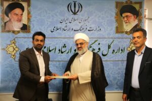 امضای توافق‌نامه همکاری اداره فرهنگ‌ ارشاد فارس و تبلیغات اسلامی استان