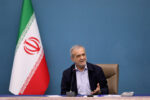 تأکید پزشکیان بر حفظ ثبات پولی و تأمین نیازهای حیاتی در شرایط جنگی