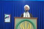 تاکید خطیب جمعه بوشهر بر برخورد مؤثر و بازدارنده با تخلفات اقتصادی