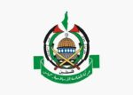 حماس: جنایات شهرک‌ نشینان، «تروریسم سازمان‌یافته» است
