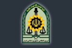 درگیری مسلحانه در ایرانشهر/ آخرین آمار کشته‌شده‌ها اعلام شد