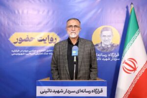 دوهندو: حضور گسترده مردم در خیابان ها دنیا را متحیر کرده است