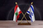 زمان آغاز دور دوم مذاکره لبنان و اسرائیل در واشنگتن/ ماجرا چیست؟