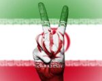 عصر جدید ایران با ایران هر چه قوی‌تر