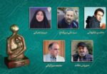 محسن چاوشی و سیروس مقدم کاندیدا شدند