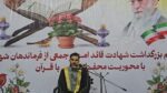 محفل انس با قرآن کریم در نخل تقی برگزار شد