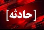 مشاهده دود در یکی از هتل های خیابان هفده شهریور مشهد