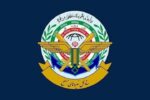 نیروهای مسلح ایران دست به ماشه هستند