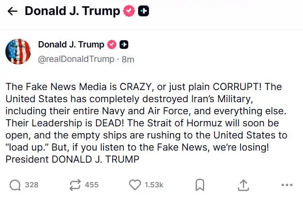 پست معنادار و تازه ترامپ در جریان مذاکرات پست معنادار و تازه ترامپ در جریان مذاکرات