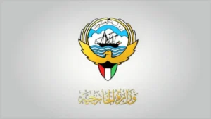 ادعای کویت درباره بازداشت ۴ عضو سپاه پاسداران/ واقعیت چیست؟
