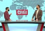 روایت سردار کوثری از «به وقت ایران» تلویزیون
