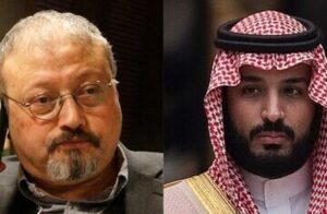 شکایت علیه محمد بن سلمان / تحقیقات قضایی درمورد قتل جمال خاشقچی این‌بار در فرانسه