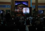 مروری بر مراسم یادبود شهید لاریجانی در صدا و سیما