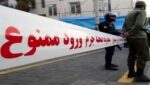 پای یک قهرمان جهان به پرونده قتل باز شد