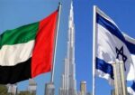 پرواز مشکوک هواپیمای دولتی اسرائیل به امارات / نتانیاهو به نزدیکی ایران آمد؟
