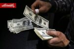 آزادسازی منابع بلوکه شده ایران به روایت بلومبرگ | دارایی‌های ایران چقدر است؟