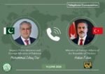 تماس مهم وزرای خارجه پاکستان و ترکیه درباره ایران و آمریکا