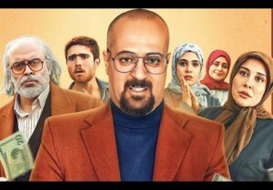 تولید فصل دوم سریال «صفا با خانواده» قوت گرفت