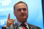 توییت جنجالی وزیر جنگ اسرائیل/ پیام تهدیدآمیز با منشن کردن ۳ نفر از مقامات ایران